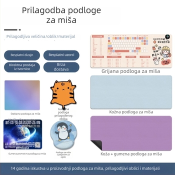 Podloga za miša s prilagodljivim logom, otporna na habanje, protivklizna i ekstra velika ploča za stol — za ured i igranje – više veličina