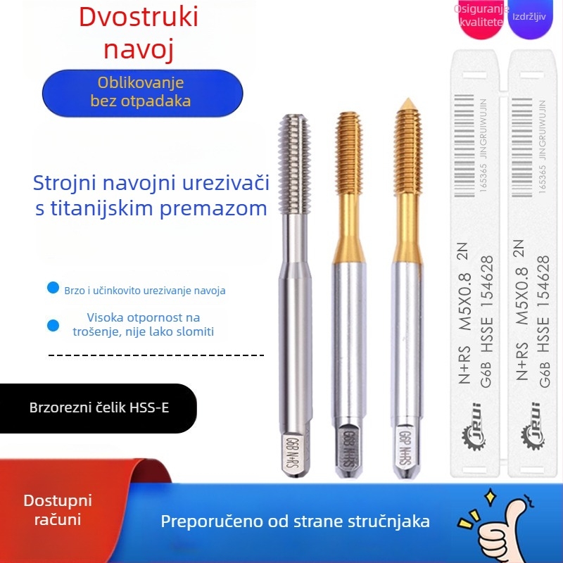JRUI Dvostruki glavom taps za navoj, titan premaz, ekstrudirajući taps, 2N, M5/M6/M8, 1/4-20