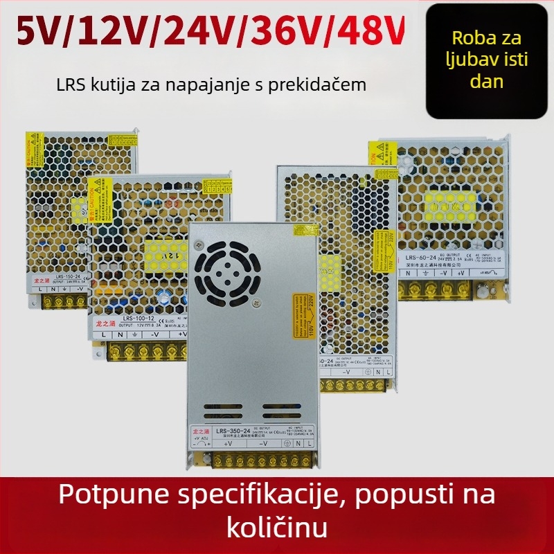 LRS serija napajanja s prekidačem, 12V/24V, visoka snaga, izlaz 60–550W