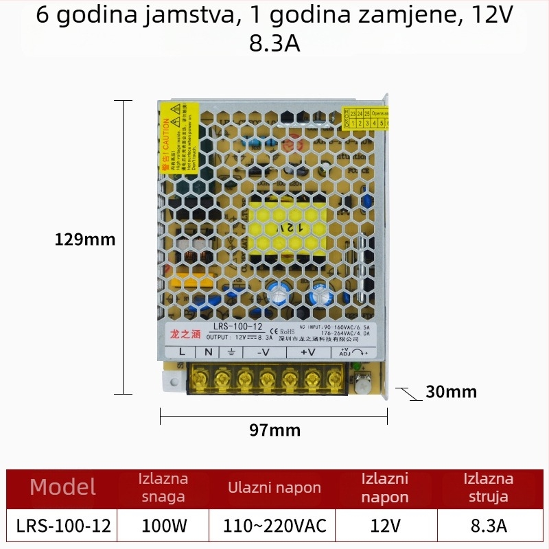 LRS serija napajanja s prekidačem, 12V/24V, visoka snaga, izlaz 60–550W