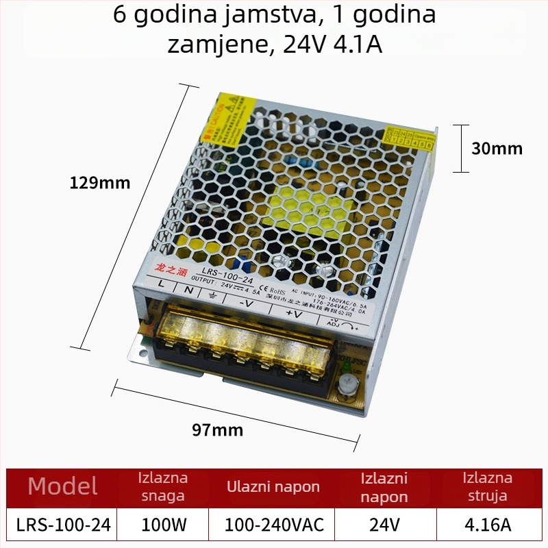 LRS serija napajanja s prekidačem, 12V/24V, visoka snaga, izlaz 60–550W