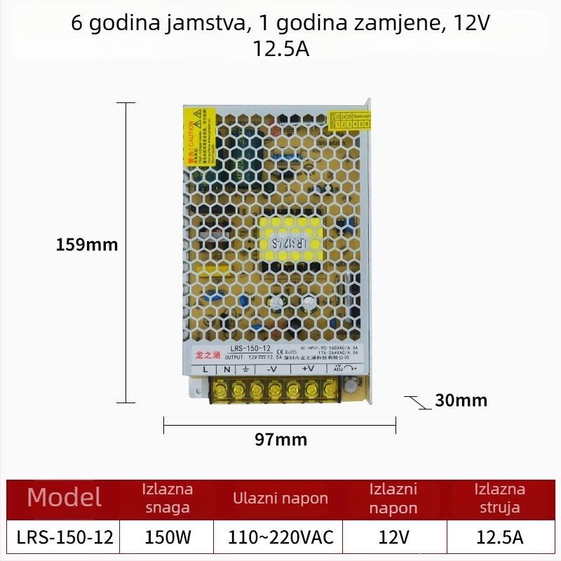 LRS serija napajanja s prekidačem, 12V/24V, visoka snaga, izlaz 60–550W