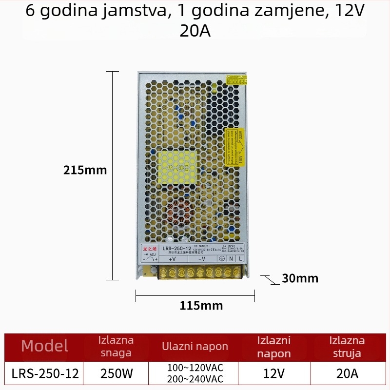 LRS serija napajanja s prekidačem, 12V/24V, visoka snaga, izlaz 60–550W