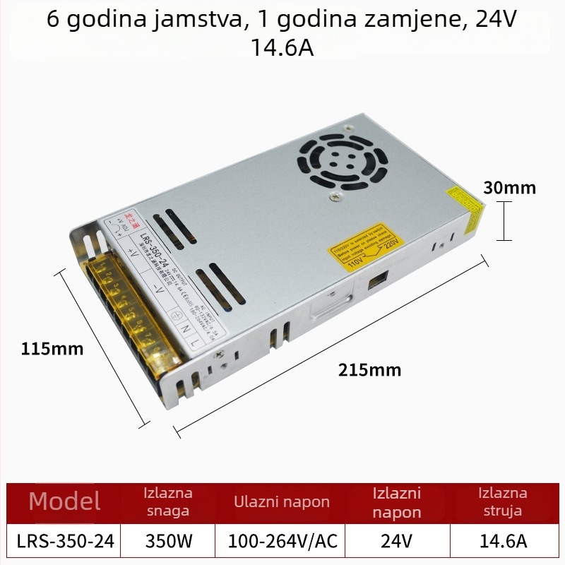 LRS serija napajanja s prekidačem, 12V/24V, visoka snaga, izlaz 60–550W