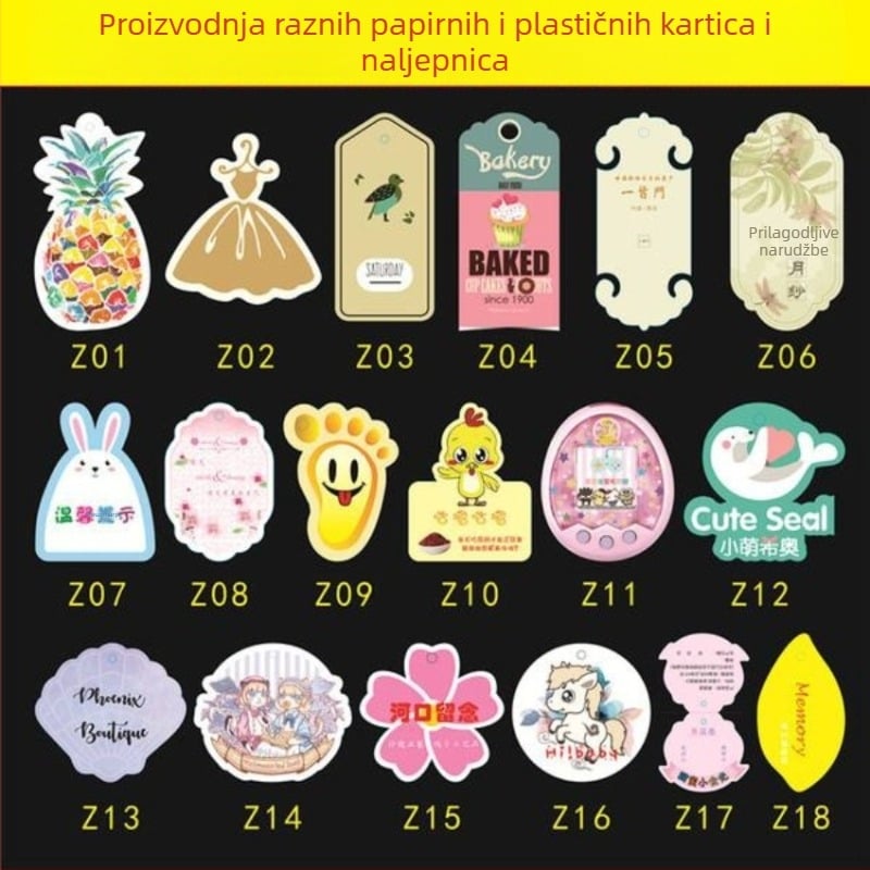 PVC oznaka za odjeću s logom – mat plastična kartica i papirnata kartica