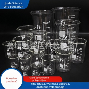 Global laboratorijska posuda