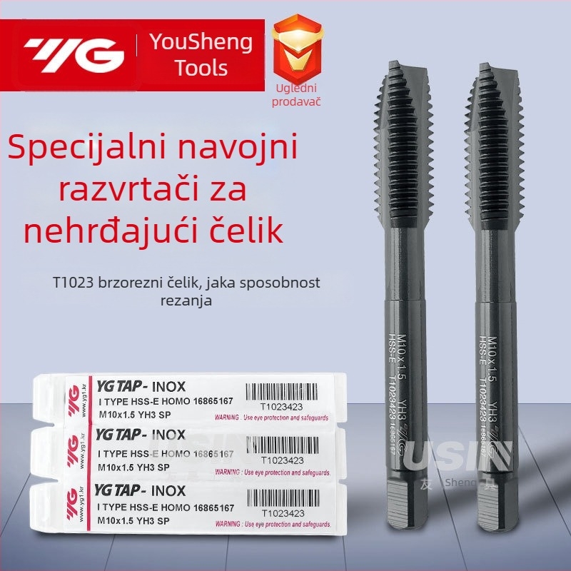 Strojni navojnik T1023, nehrđajući čelik, za navoje M2–M20