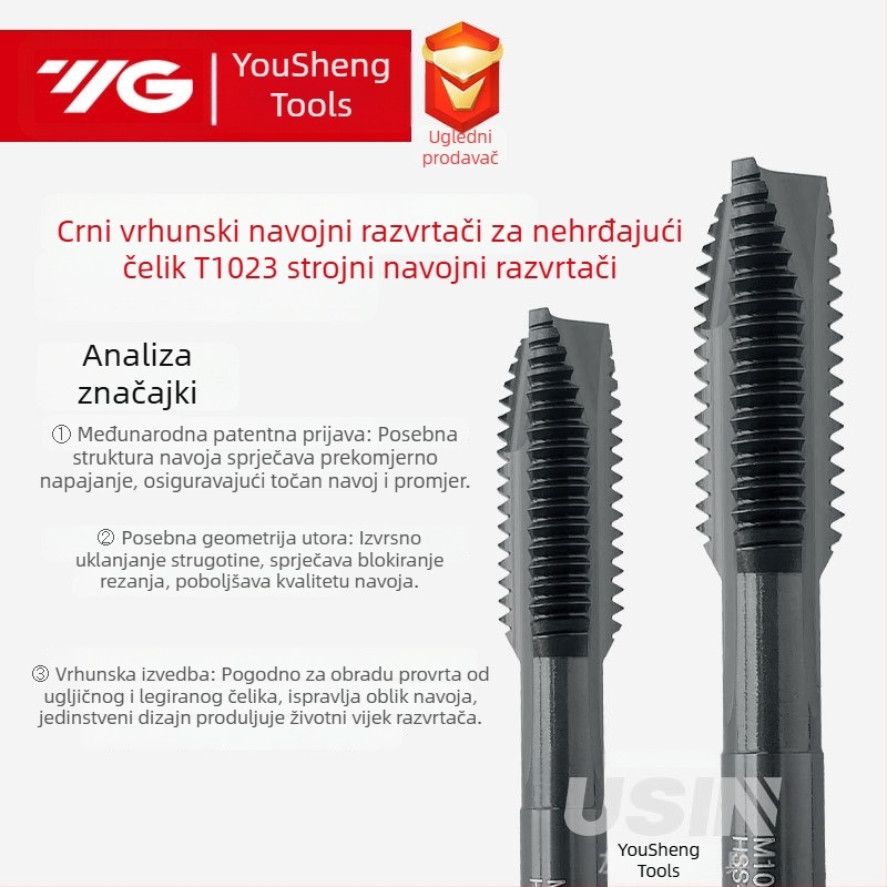 Strojni navojnik T1023, nehrđajući čelik, za navoje M2–M20