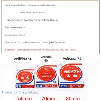 Libaidai MS60/55/40 brzo sušeća tinta za pečate, žarko crvena tinta, veličine velike/srednje/male, za financijske pečate