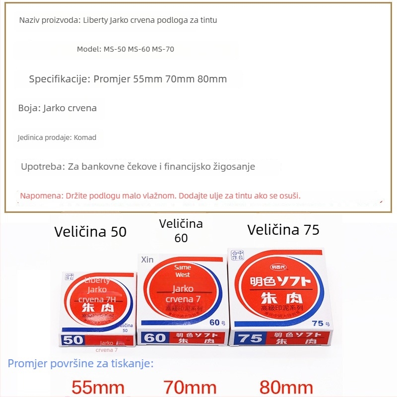 Libaidai MS60/55/40 brzo sušeća tinta za pečate, žarko crvena tinta, veličine velike/srednje/male, za financijske pečate