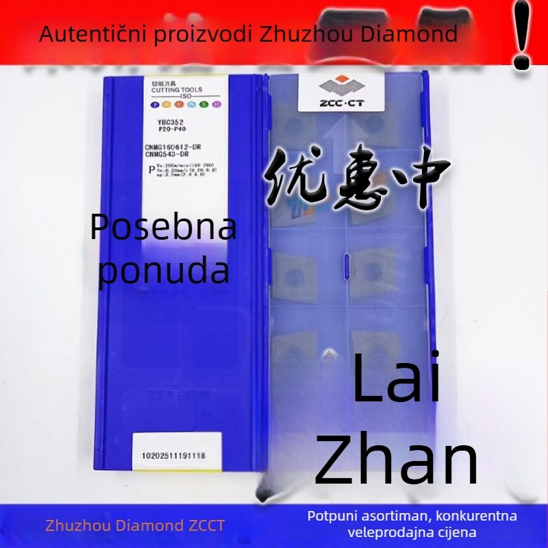CNMG16012-DR YBC352 CNC tokarska rezna umetka, crna čelična, dijamantnog oblika s 12 kutova