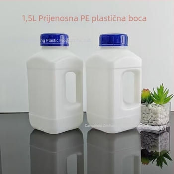 1,5 L reagentska boca s plavim poklopcem, HDPE kvadratna boca za kemijske eksperimente i skladištenje metalnih prašaka, pakiranje ammonium tungstate