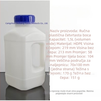 1,5 L reagentska boca s plavim poklopcem, HDPE kvadratna boca za kemijske eksperimente i skladištenje metalnih prašaka, pakiranje ammonium tungstate