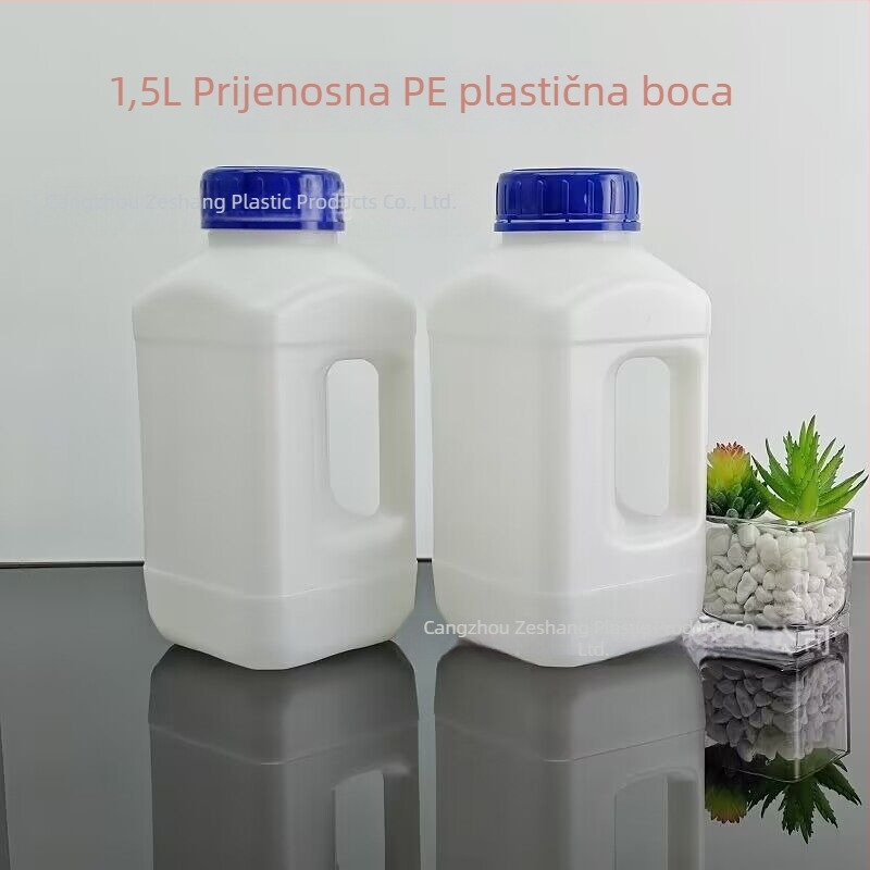 1,5 L reagentska boca s plavim poklopcem, HDPE kvadratna boca za kemijske eksperimente i skladištenje metalnih prašaka, pakiranje ammonium tungstate