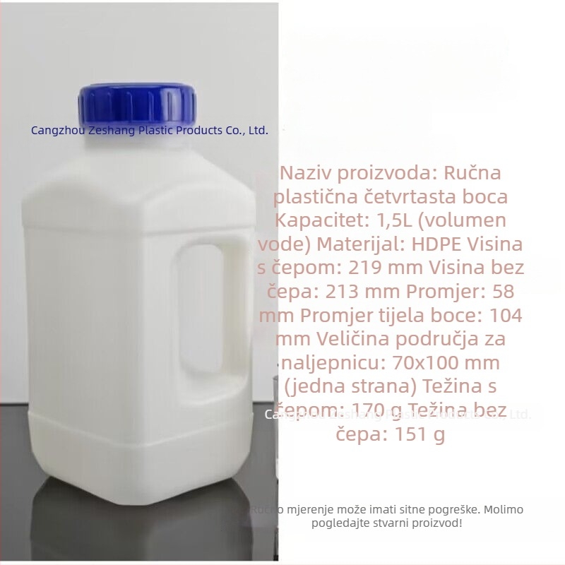 1,5 L reagentska boca s plavim poklopcem, HDPE kvadratna boca za kemijske eksperimente i skladištenje metalnih prašaka, pakiranje ammonium tungstate