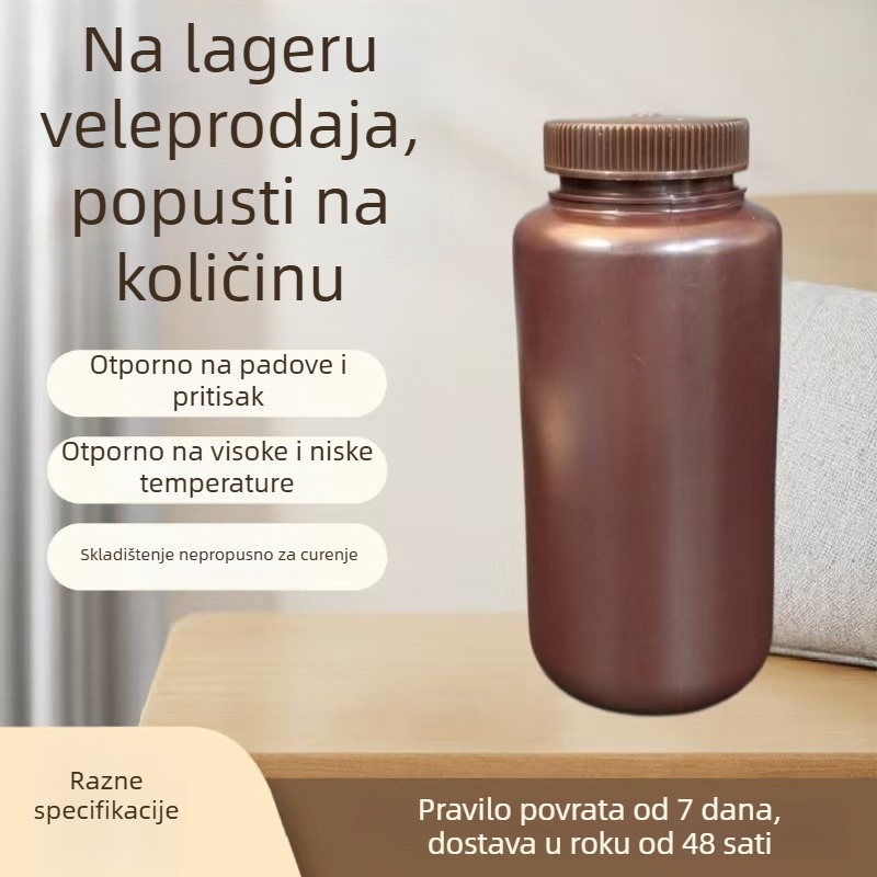 HDPE smeđa bočica za reagense, zatvorena širokim grlom, otporna na svjetlo, bočica za skladištenje eksperimentalnih reagensa, plastična bočica za vodne otopine