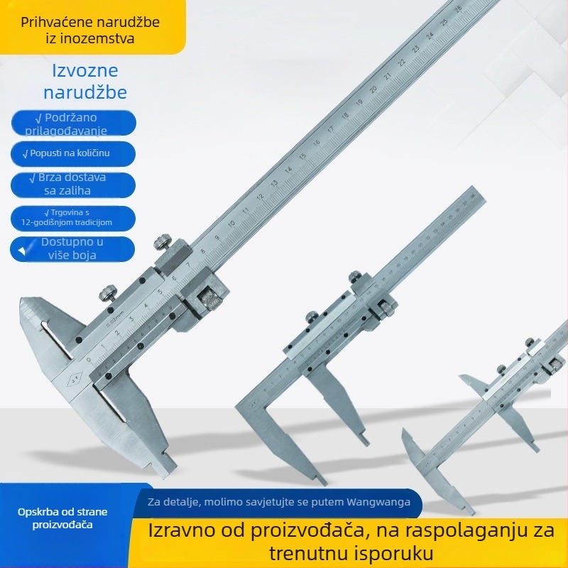 Vernier kaliper s velikim rasponom, precizna skala 500 mm, dugačke čeljusti 600 mm, 1000 mm kalibar s uljnim oznakama