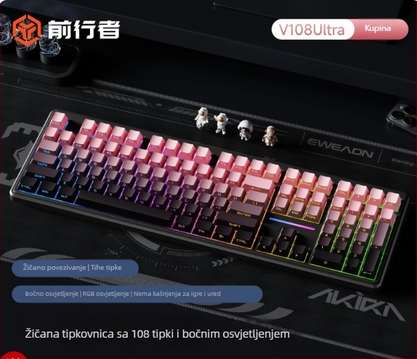 Forerunner V108 bežična Bluetooth tipkovnica s mehaničkim dojmom, tiha tipkovnica s tri načina