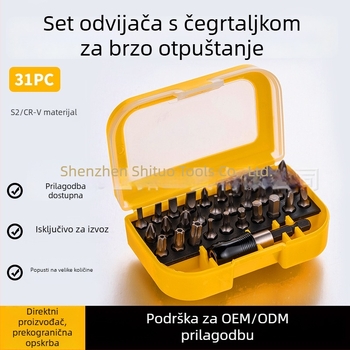 Višenamjenski set bitova za električni odvijač za kućnu upotrebu, uključuje križnu i ravnu bit, šesterokutne (Allen) bite, alat za popravak industrijske kvalitete