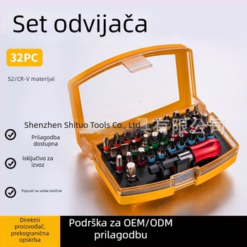 Višenamjenski set bitova za električni odvijač za kućnu upotrebu, uključuje križnu i ravnu bit, šesterokutne (Allen) bite, alat za popravak industrijske kvalitete