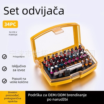 Višenamjenski set bitova za električni odvijač za kućnu upotrebu, uključuje križnu i ravnu bit, šesterokutne (Allen) bite, alat za popravak industrijske kvalitete