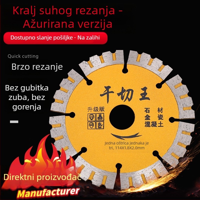 Senyue dijamantni disk za suho rezanje za pločice, mramor, beton i granit