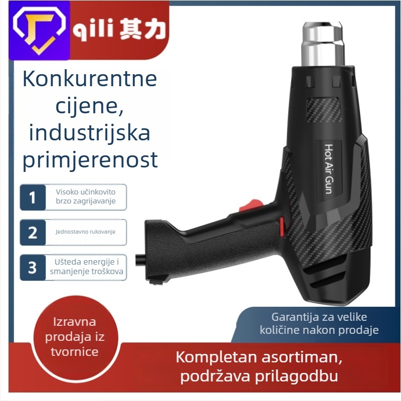 Qili 310B industrijski pištolj za topli zrak s neprekidnim podešavanjem temperature, 1600W, 60–600°C, 250/500 L/min