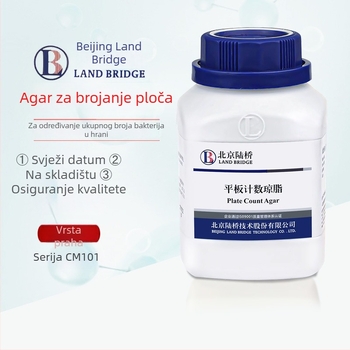 Beijing Luqiao CM101 Plate Count Agar PCA mikrobiološki testni reagens, suho praškasto sredstvo, 250 g