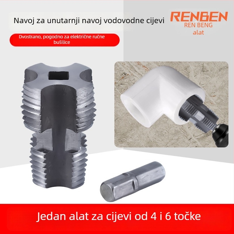 Električni set za navojne navoje za plastične vodovodne cijevi