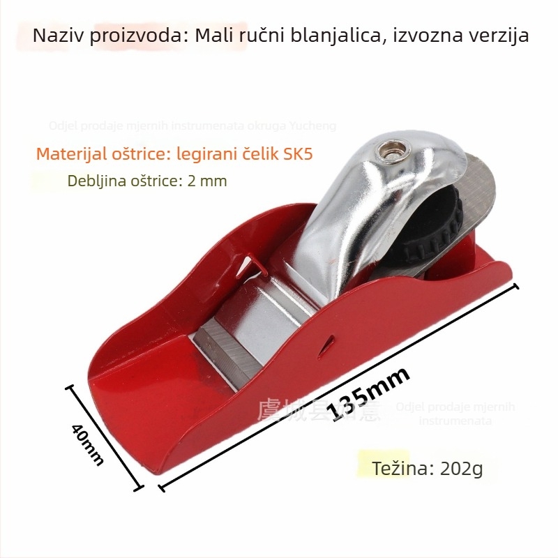 Mini željezni planér za obradu drveta, ručno izrađeno od legiranog čelika