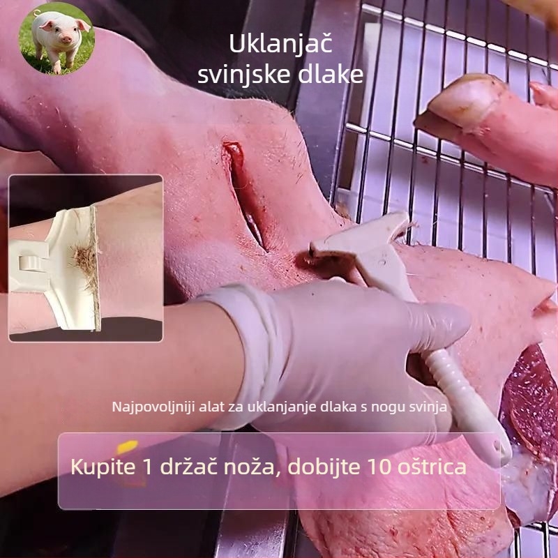 Poseban nož za struganje svinjske dlake, svinjske vune, svinjskih kopita i uklanjanje ulja