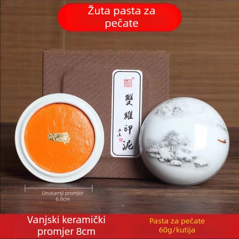 Žuta pasta za pečat za kaligrafiju i crtanje, 30 g ili 60 g