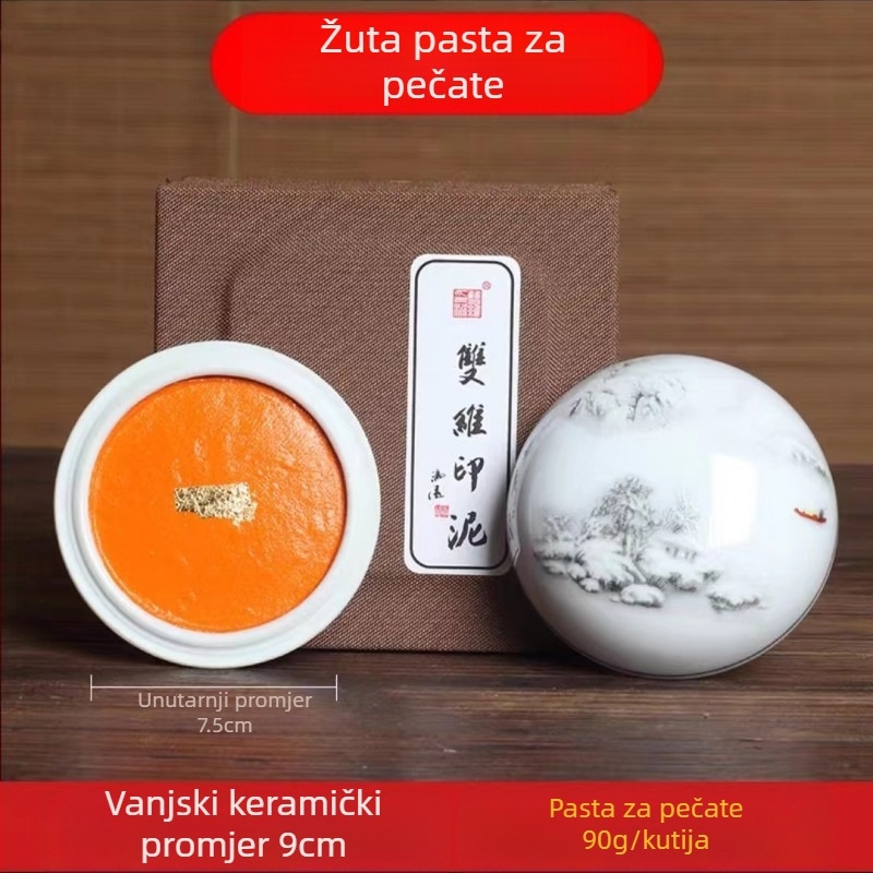 Žuta pasta za pečat za kaligrafiju i crtanje, 30 g ili 60 g