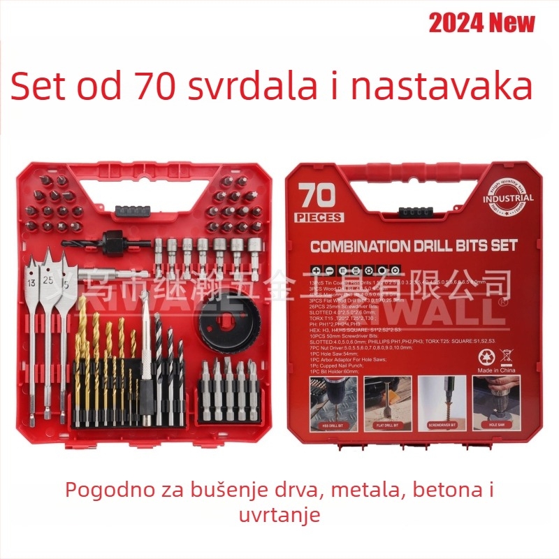 70-dijelni set bušilica i bitova za odvijač za kućnu upotrebu