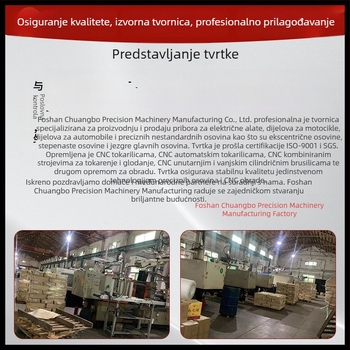 NA024280 Zamjenski dio anvil za DCF911/DCF921 – nastavci za alat