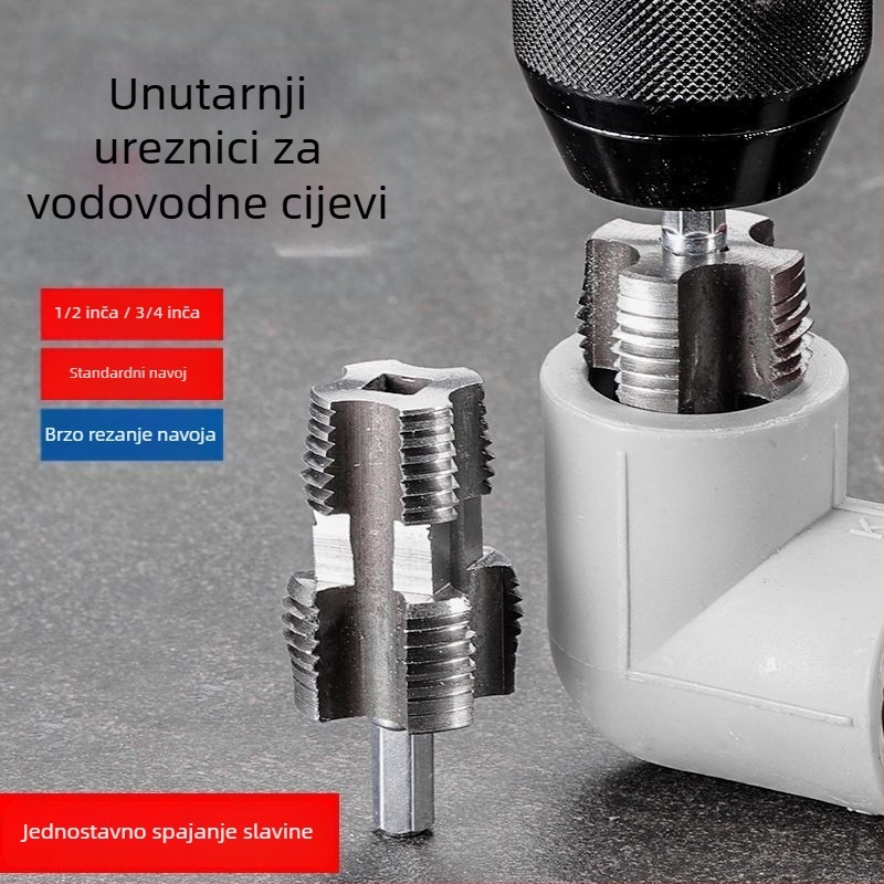Univerzalni alat za unutarnji navoj PPR cijevi, za bušilicu, kompatibilan s cijevima 1/2 i 3/4 inča