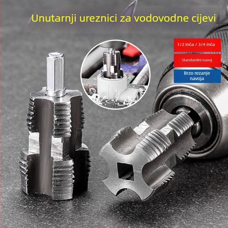 Univerzalni alat za unutarnji navoj PPR cijevi, za bušilicu, kompatibilan s cijevima 1/2 i 3/4 inča