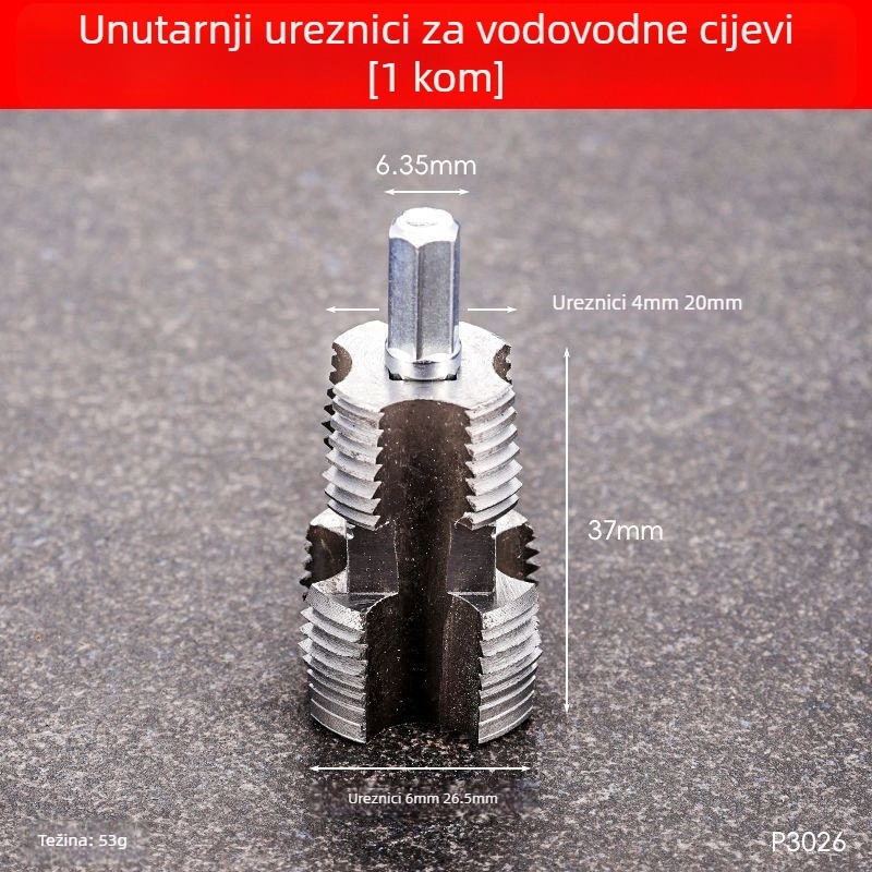Univerzalni alat za unutarnji navoj PPR cijevi, za bušilicu, kompatibilan s cijevima 1/2 i 3/4 inča