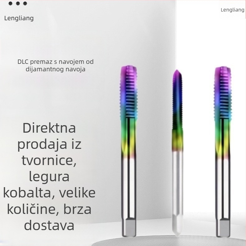 Shangheng DLC višebojni TAP s sadržajem kobalta, visokou učinkovitošću za aluminij, M5/M6/M8 ravni rezni kanal, za strojeve od nehrđajućeg čelika
