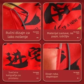 Ručno izrađeni banner za useljenje u novi dom, dekoracija ulaza i foto panel