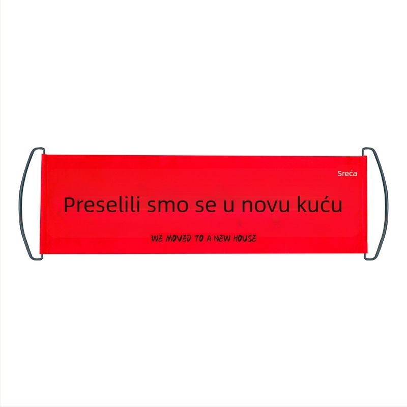 Ručno izrađeni banner za useljenje u novi dom, dekoracija ulaza i foto panel