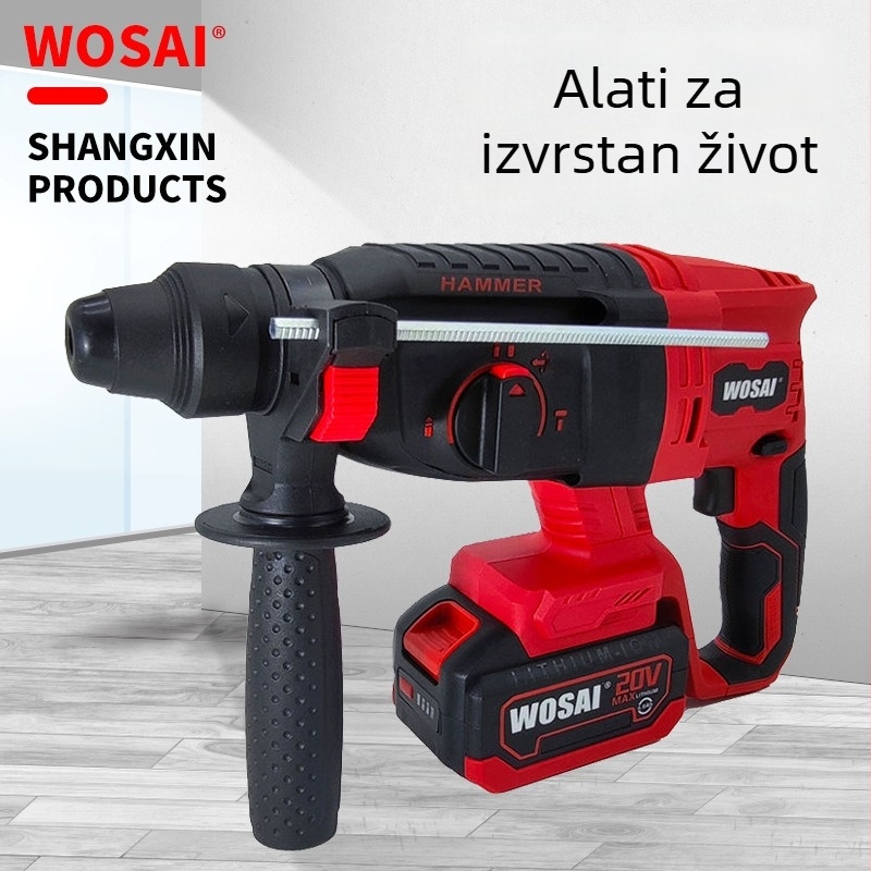 Industrijska bušilica s bezčetkasta motorom i udarnim mehanizmom, lagana, punjiva, multifunkcionalna 2-u-1, visoke snage litijske baterije