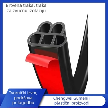 Automobilska brtvila za vrata sa zvučnom izolacijom i zaštitom od prašine; univerzalna brtvila s pet otvora; dvostruki sloj dizajn; zaštita od sudara.