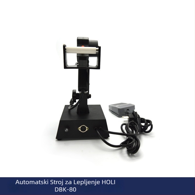 DBK-80 Pistolna automatska stanica za lemljenje, 80W električno lemilo i automatsko podavanje žice za lemljenje