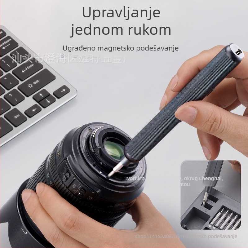Električni odvijač 76-in-1, punjiv, kućni, višenamjenski set alata