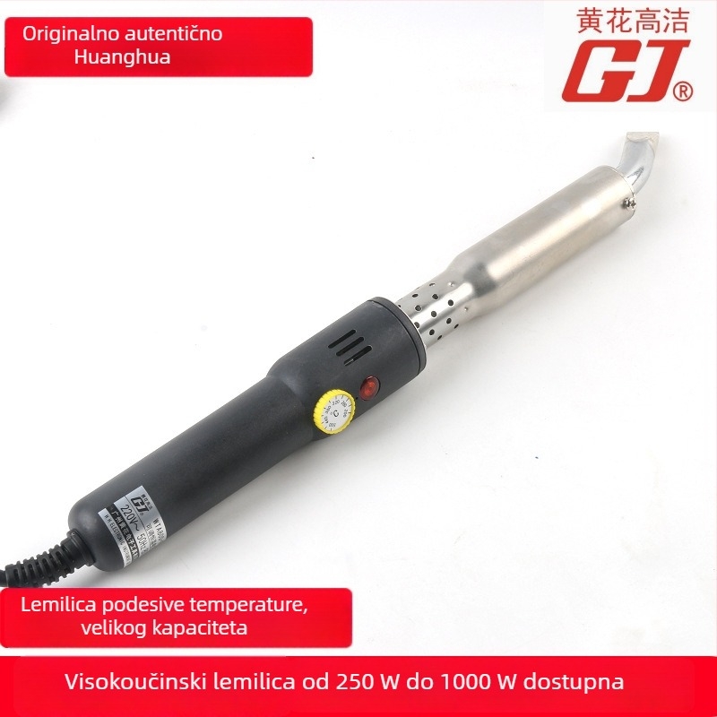 Lemilica visoke snage Yellow Flower Noble WTA-250 WTA-300 WTA-500 WTA-800