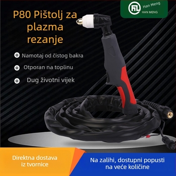 P80A zračni plazma vatrootporni kožni omotač za plazmeni rezni aparat LGK-100 otp oran sklop, duljina 5 m ili 10 m