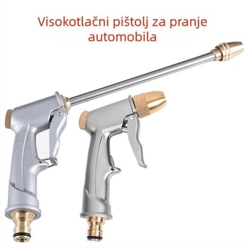 Pištolj za visoki tlak za pranje automobila s elektroplatiniranom aluminijskom glavom, kućno i dvorišno navodnjavanje