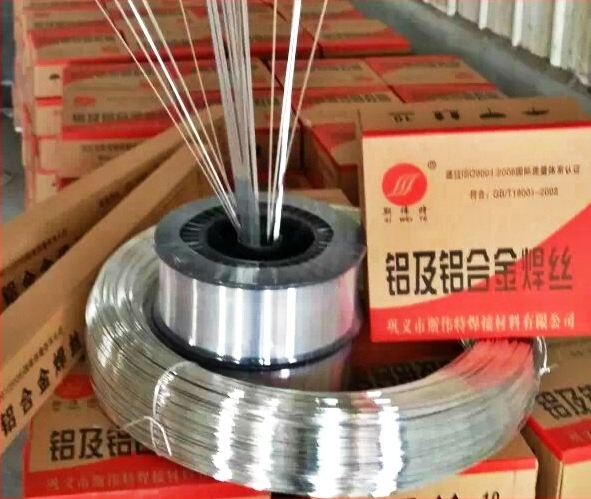Aluminijska žica za zavarivanje s fluxnim jezgrom, tip medicinskog jezgra, aluminijska legura, za zavarivanje i brazanje