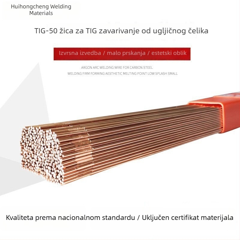 TIG-50 žica za zavarivanje od ugljičnog čelika za argonski luk ER70S-6 bakrom obložena ravna žica